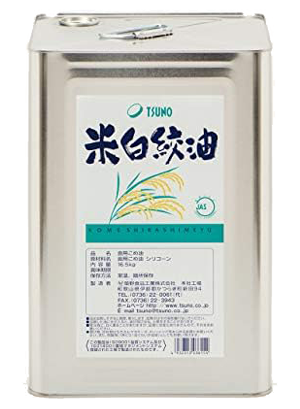築野食品工業　米白絞油16.5kg